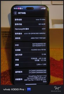 （分類：）位於 。 由 jerjer2026 提交（商品編號 1429264422，圖片 1）。簡介： 。