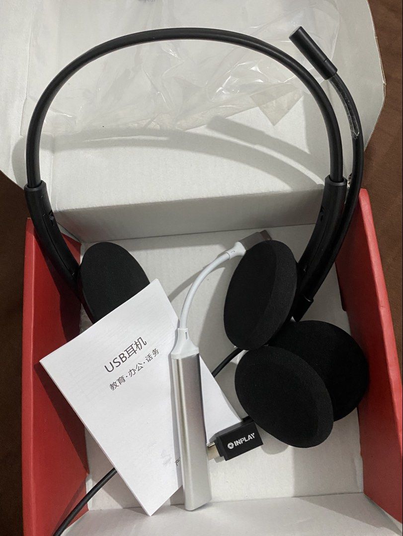 Inplay Hnr620 Headset (Category: Headphones & Headsets) located in Angeles City. Submitted by declutterbybells (Listing ID 1429324238, Image 2). Description: 🎧 inplay hnr620 headset ₱400 bought for ₱545 (orig ₱780) almost new — only tested on ipad, never used for work 🎁 with free: • inplay otg type-c • type-c hub (can connect up to 3 devices) rfs: no plans to use for online teaching 📩 dm if interested.