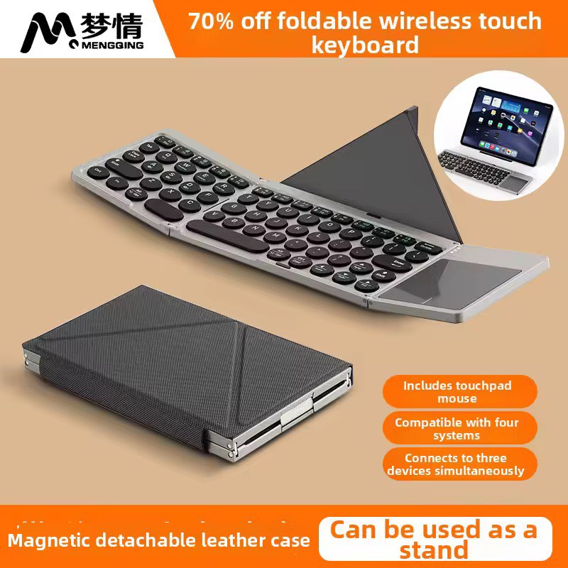Integrated Wireless Bluetooth Keyboard with Touchpad and Magnetic Cover ...
