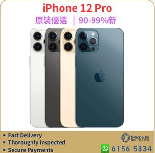 （分類：）位於 。 由 1phone 提交（商品編號 1429325921，圖片 1）。簡介： 。