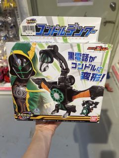 Dx kamen rider ghost driver belt & eyecon set, Hobbies & Toys, Toys ...