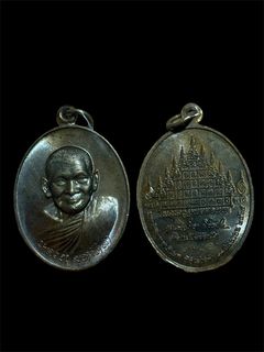 (Category: ) located in . Submitted by kjf.amulets (Listing ID 1429321962, Image 1). Description: .