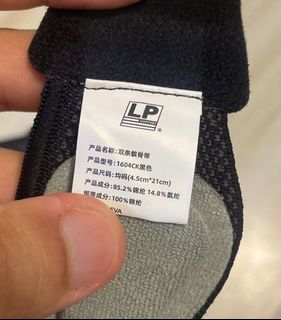（分類：）位於 。 由 loganwolf 提交（商品編號 1429318647，圖片 1）。簡介： 。