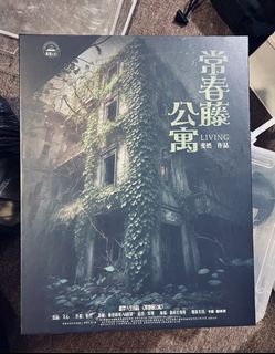 （分類：）位於 。 由 brighterguy 提交（商品編號 1429267256，圖片 1）。簡介： 。