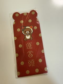 （分類：）位於 。 由 bingbing_0w0 提交（商品編號 1429318636，圖片 1）。簡介： 。