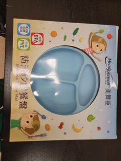 （分類：）位於 。 由 mellly123 提交（商品編號 1429179306，圖片 1）。簡介： 。