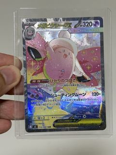 (Category: ) located in . Submitted by terrylimlee (Listing ID 1429281869, Image 1). Description: .