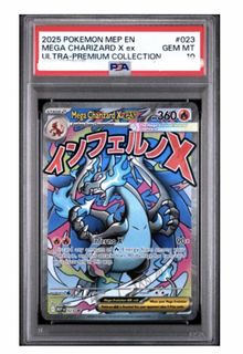(Category: ) located in . Submitted by danwh94 (Listing ID 1429292076, Image 1). Description: .
