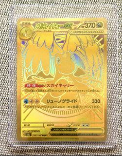 (Category: ) located in . Submitted by jaywhyla (Listing ID 1429221451, Image 1). Description: .