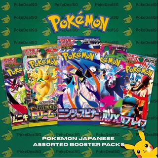 1,000+ Pokemon booster pack For Sale | Toys & Games | Carousell Singapore