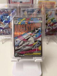 (Category: ) located in . Submitted by mugiwaracards (Listing ID 1429319887, Image 1). Description: .