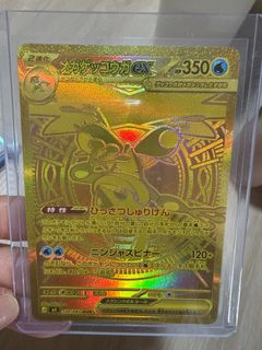 (Category: ) located in . Submitted by shopping_lovers (Listing ID 1429183807, Image 1). Description: .