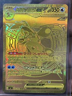 (Category: ) located in . Submitted by benjamin.andrew (Listing ID 1429287189, Image 1). Description: .