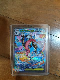 (Category: ) located in . Submitted by yutongv (Listing ID 1429277407, Image 1). Description: .