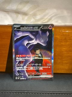 (Category: ) located in . Submitted by i_emm_marcus (Listing ID 1429295646, Image 1). Description: .