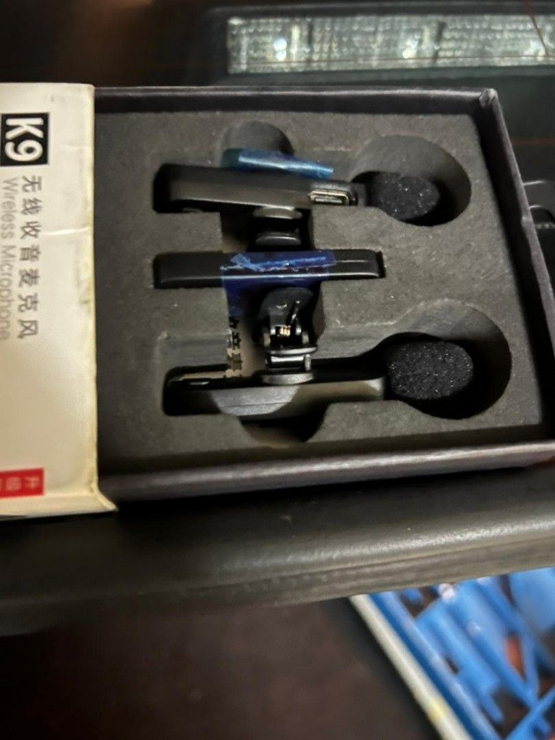 Microphone413146087624560641