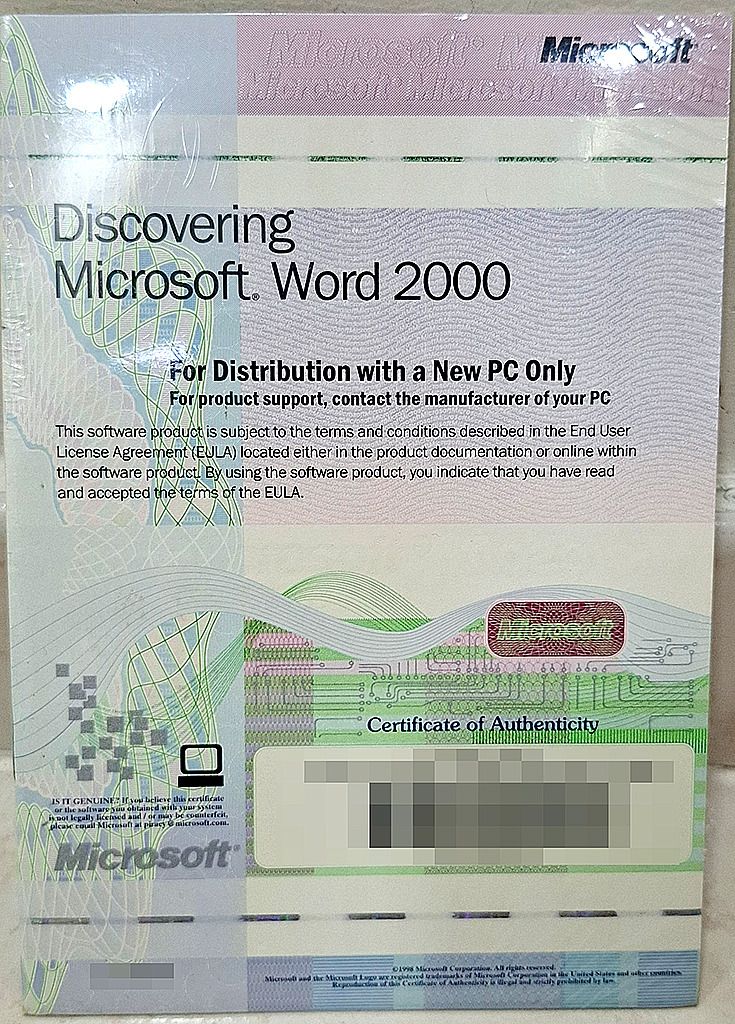 Microsoft Word 2000 CD-ROM468569998534922240