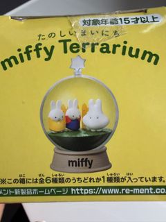 （分類：）位於 。 由 moonmoonnight 提交（商品編號 1429249315，圖片 1）。簡介： 。