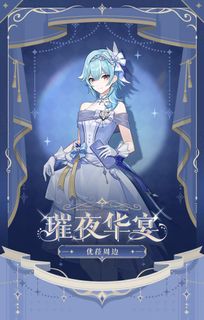 (Category: ) located in . Submitted by eiimei (Listing ID 1429285363, Image 1). Description: .
