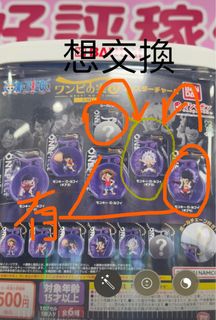 （分類：）位於 。 由 usagi_fansfans 提交（商品編號 1427334647，圖片 1）。簡介： 。