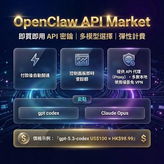 （分類：）位於 。 由 ssfuture 提交（商品編號 1429174563，圖片 1）。簡介： 。