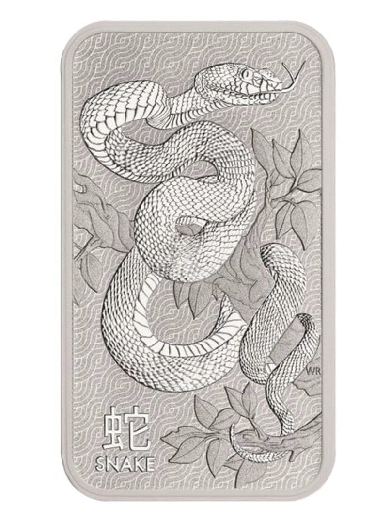 Perth Mint 1 oz 99.99% Pure Silver Snake Bar (Category: Currency) located in Singapore. Submitted by rffzff (Listing ID 1429314195, Image 2). Description: 1-ounce silver bar from The Perth Mint. It is 99.99% pure silver. The front features the Perth Mint logo and details. The back features a detailed image of a snake. A great addition to any collection! Looking to sell all 10 pieces of possible!.