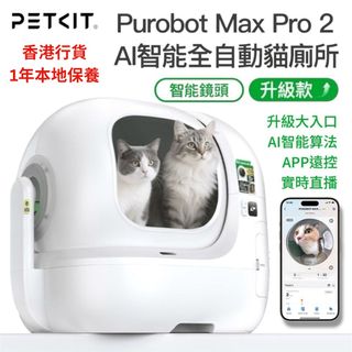 （分類：）位於 。 由 aquafilo 提交（商品編號 1429304734，圖片 1）。簡介： 。