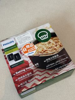 （分類：）位於 。 由 saube 提交（商品編號 1429267867，圖片 1）。簡介： 。