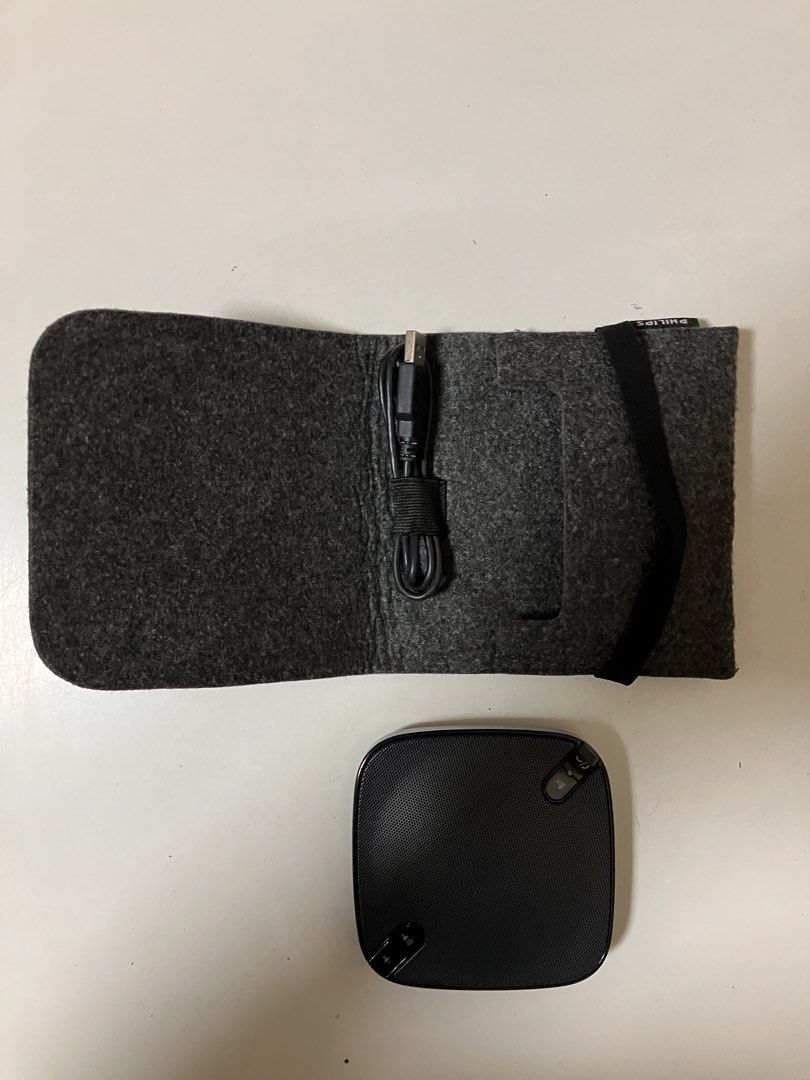 Philips Speaker440932686124165121