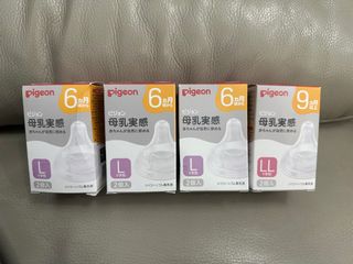由 oolala000 (刊登 ID 1429216326，圖片 1) 提交，位於 的 (類別：)，說明：。