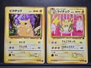 (Category: ) located in . Submitted by dondh (Listing ID 1429260310, Image 1). Description: .
