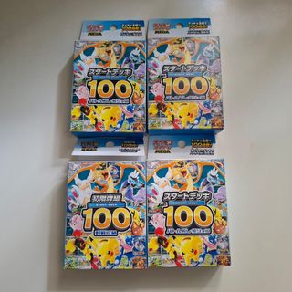 （分類：）位於 。 由 selrahct 提交（商品編號 1429200608，圖片 1）。簡介： 。