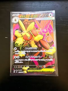 （分類：）位於 。 由 number_1214 提交（商品編號 1429241677，圖片 1）。簡介： 。