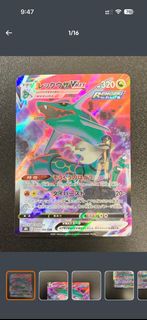 （分類：）位於 。 由 kiuchi06818 提交（商品編號 1429295965，圖片 1）。簡介： 。
