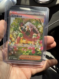 (Category: ) located in . Submitted by wiloh (Listing ID 1429211258, Image 1). Description: .