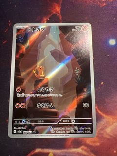 (Category: ) located in . Submitted by quickfire_49911d (Listing ID 1429170233, Image 1). Description: .