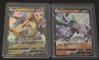 (Category: ) located in . Submitted by Pokemonwekk (Listing ID 1429294656, Image 1). Description: .