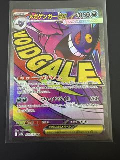 (Category: ) located in . Submitted by terhhh (Listing ID 1429261221, Image 1). Description: .