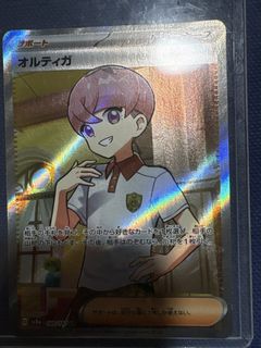 (Category: ) located in . Submitted by newerthanu (Listing ID 1429277605, Image 1). Description: .