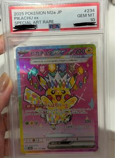 （分類：）位於 。 由 littlekey 提交（商品編號 1429177625，圖片 1）。簡介： 。