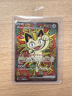 （分類：）位於 。 由 kris.cheung 提交（商品編號 1429335165，圖片 1）。簡介： 。