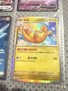（分類：）位於 。 由 a.santos_11 提交（商品編號 1429256625，圖片 1）。簡介： 。