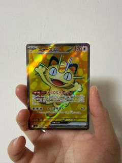 （分類：）位於 。 由 lam123lam 提交（商品編號 1429286572，圖片 1）。簡介： 。
