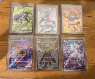(Category: ) located in . Submitted by seraph__ (Listing ID 1429323517, Image 1). Description: .