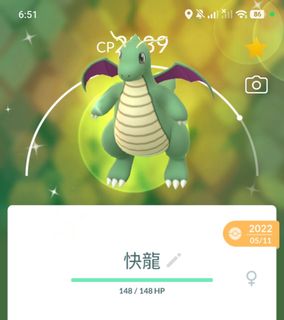 （分類：）位於 。 由 gnwng3241599 提交（商品編號 1429333396，圖片 1）。簡介： 。