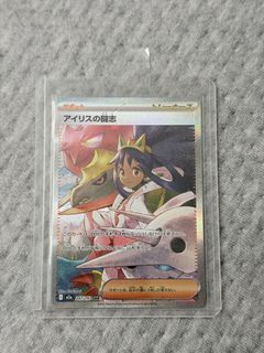 （分類：）位於 。 由 aanglelun 提交（商品編號 1429250612，圖片 1）。簡介： 。