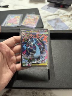 (Category: ) located in . Submitted by mitchtcg (Listing ID 1429259115, Image 1). Description: .
