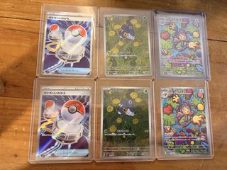 (Category: ) located in . Submitted by seraph__ (Listing ID 1429323352, Image 1). Description: .