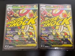 （分類：）位於 。 由 carson0313 提交（商品編號 1429316500，圖片 1）。簡介： 。