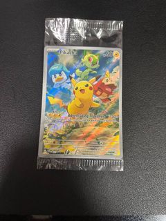 (Category: ) located in . Submitted by cardroastery (Listing ID 1429228808, Image 1). Description: .